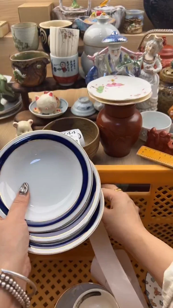 739默认微瑕，满20元包邮
