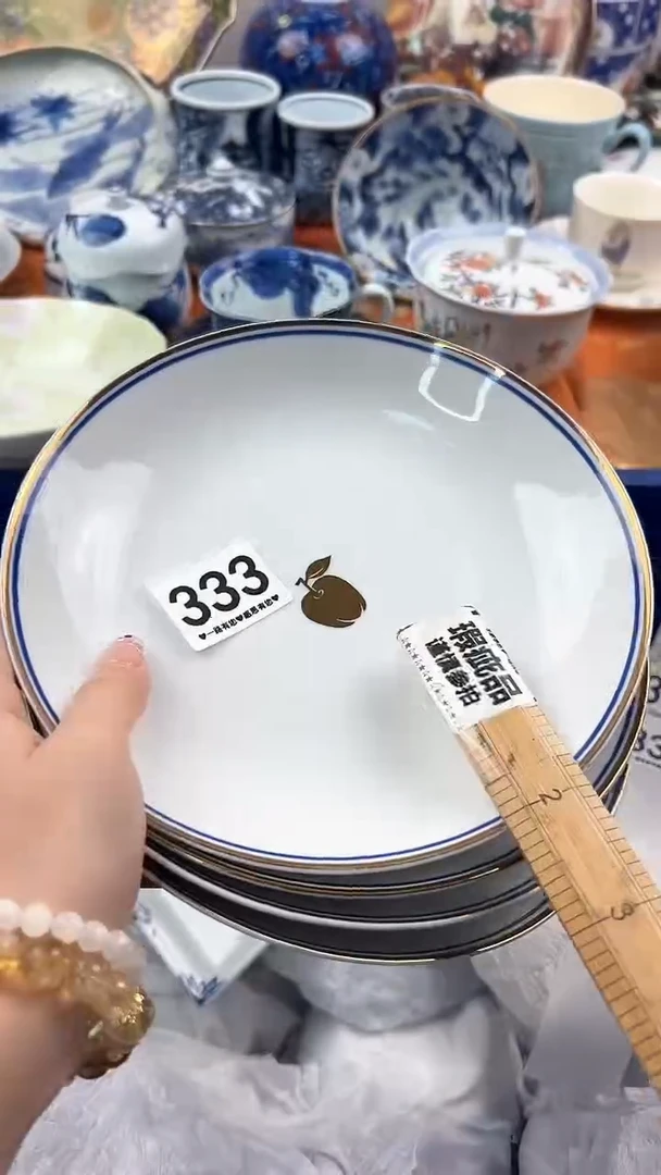 【闪购商品】瓷片333...........