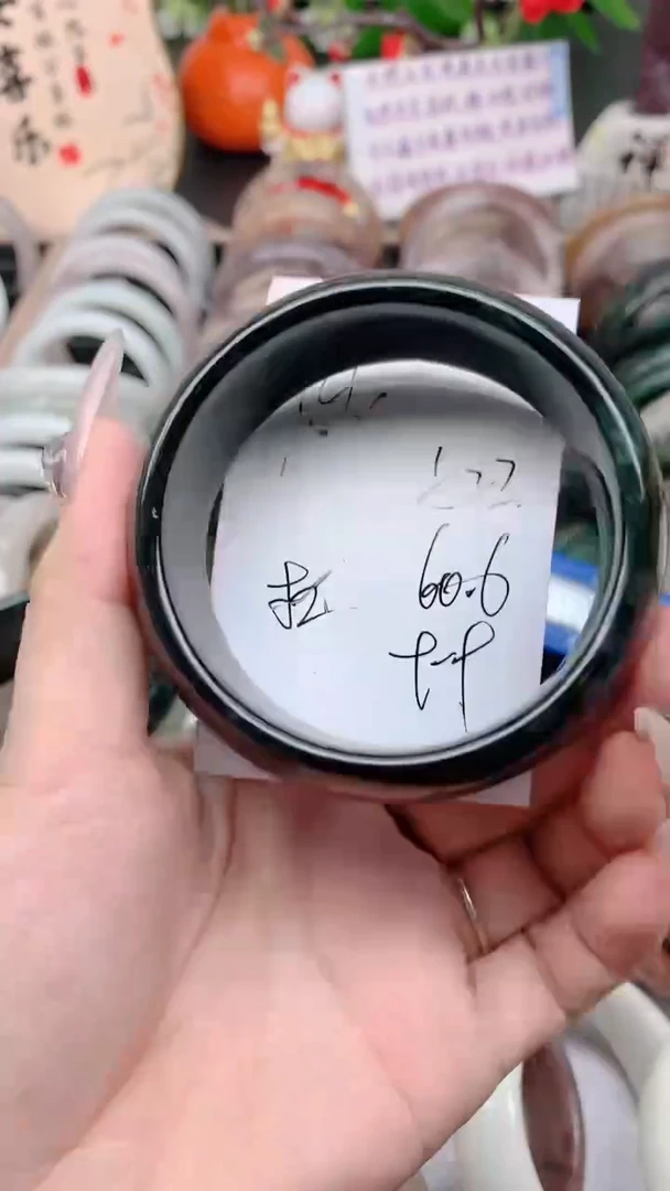 石英质玉手镯未镶嵌522