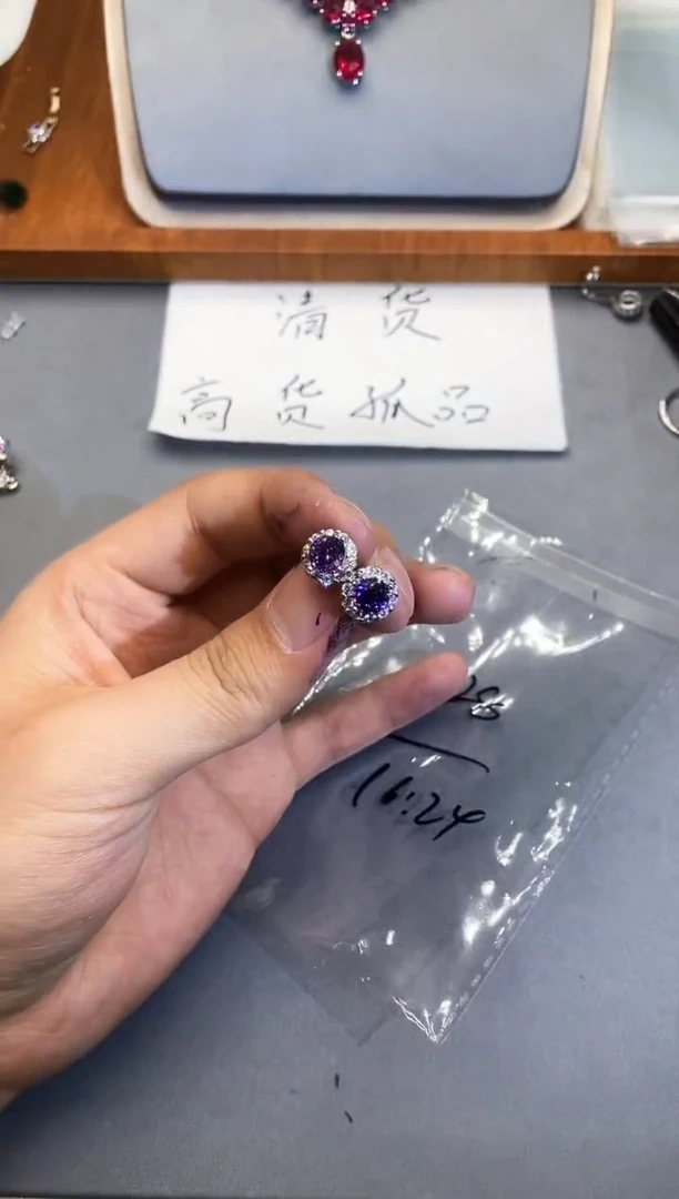 【闪购商品】石英质玉珠宝奇石合金1