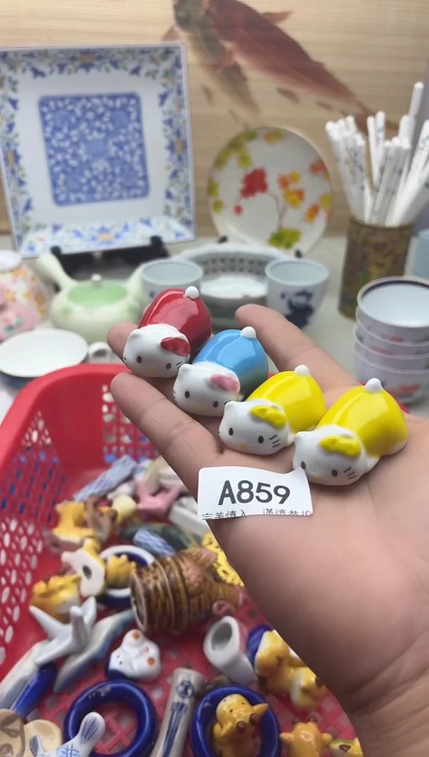 瓷片J**.859