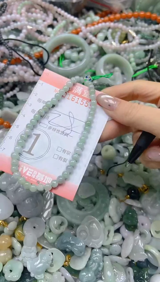 翡翠未镶嵌颈饰闪购0161559