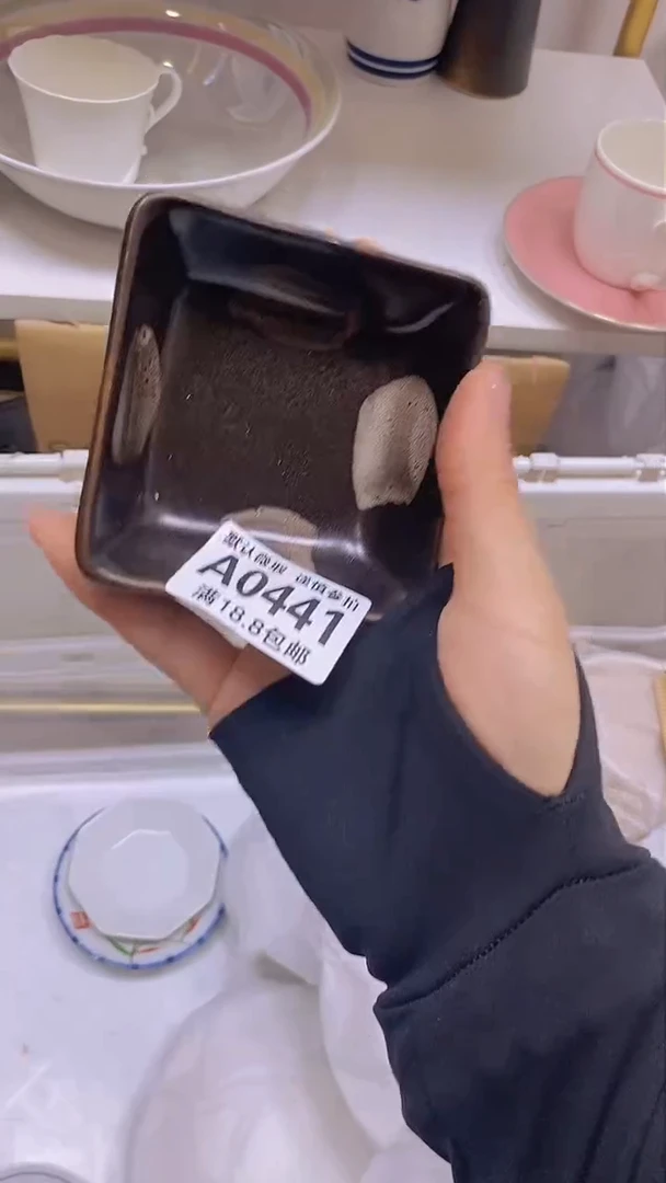 【闪购商品】其他特价瓷片】默认微瑕