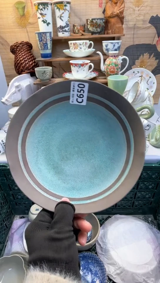 【闪购商品】瓷片闪购闪购闪购闪购