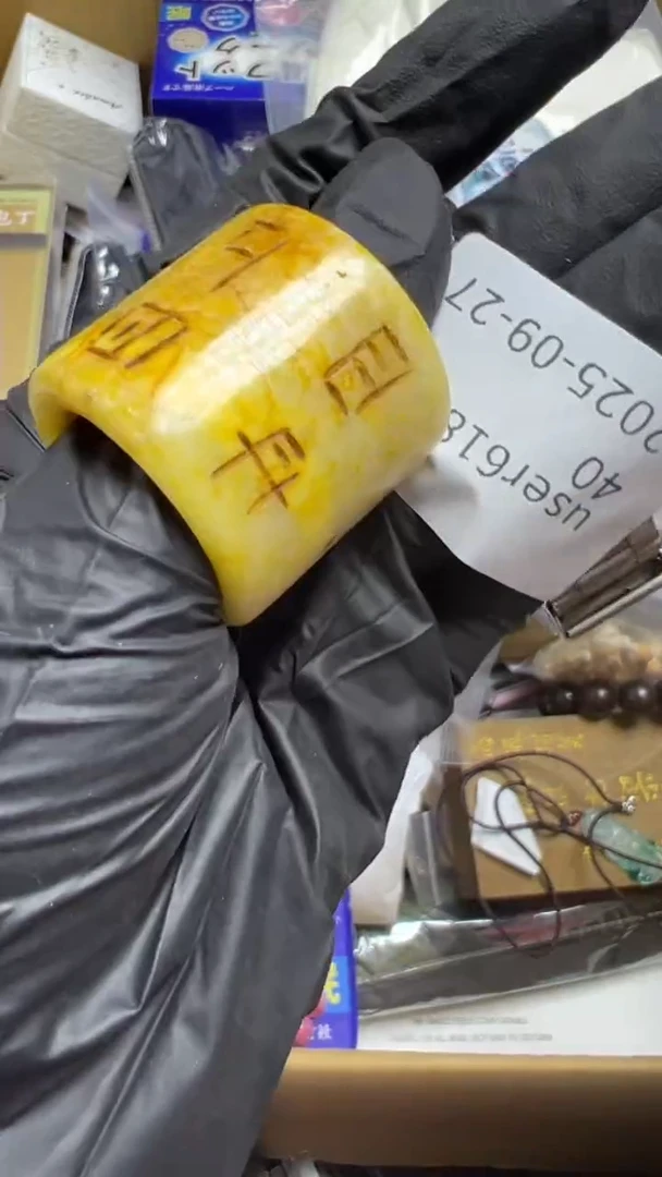 手工艺品琉璃u****8瓷片瓷片瓷片瓷片