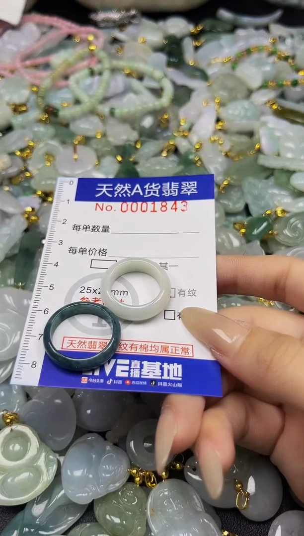 翡翠未镶嵌颈饰夏日时尚爆款天然翡翠A货