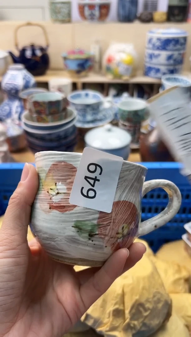 瓷片夏*你好你好你好你好649