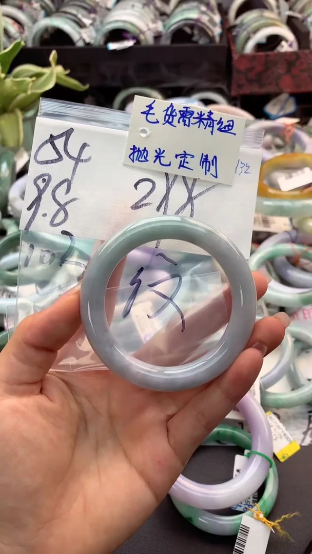 定制翡翠未镶嵌毛货需精细抛光+多样性拍1发1