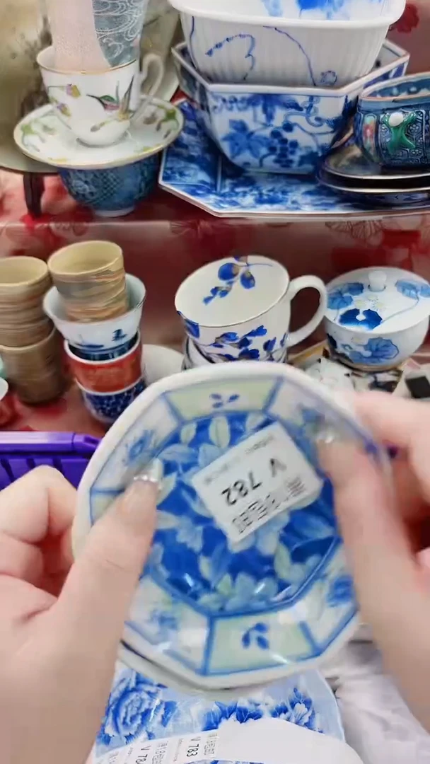 安****?V782***************