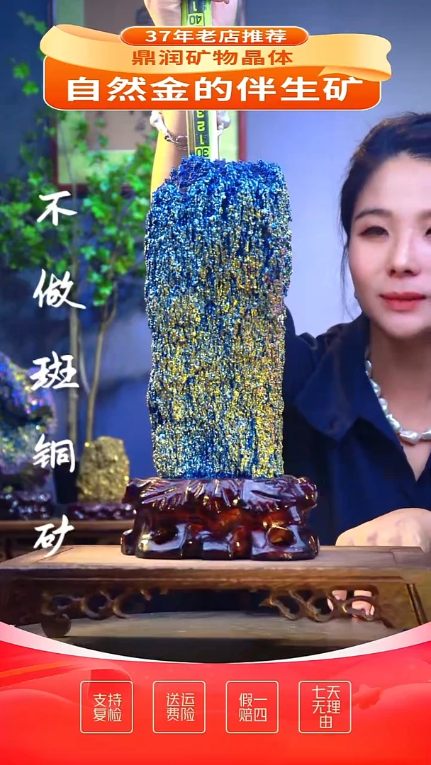 石材精品石头，造形奇特，中式家居摆件