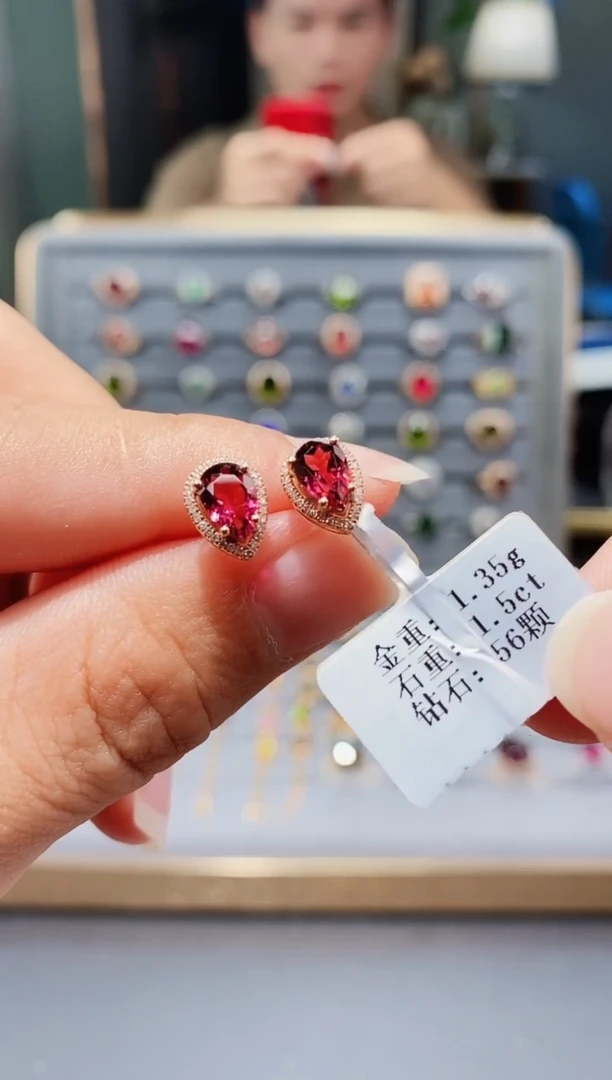 18K金镶嵌耳饰碧玺1.5配钻