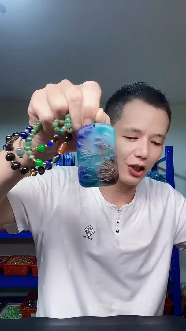 未镶嵌颈饰玛瑙/玉髓P002梦幻紫龙醇山水牌套链