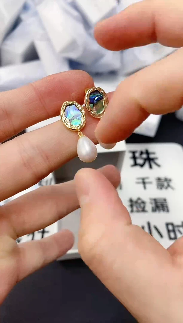 未镶嵌耳饰淡水珍珠ed1021