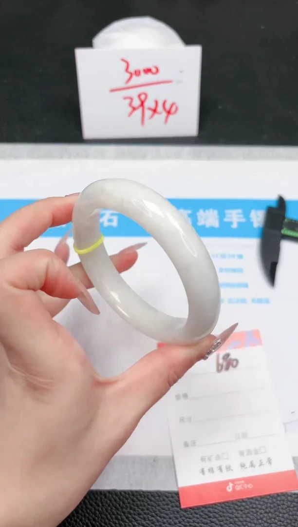 【闪购商品】和田玉手镯未镶嵌680-63