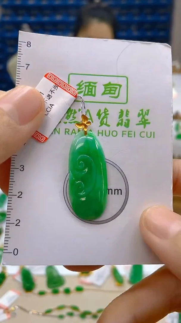 颈饰18K金镶嵌翡翠新号开播 全场乱卖