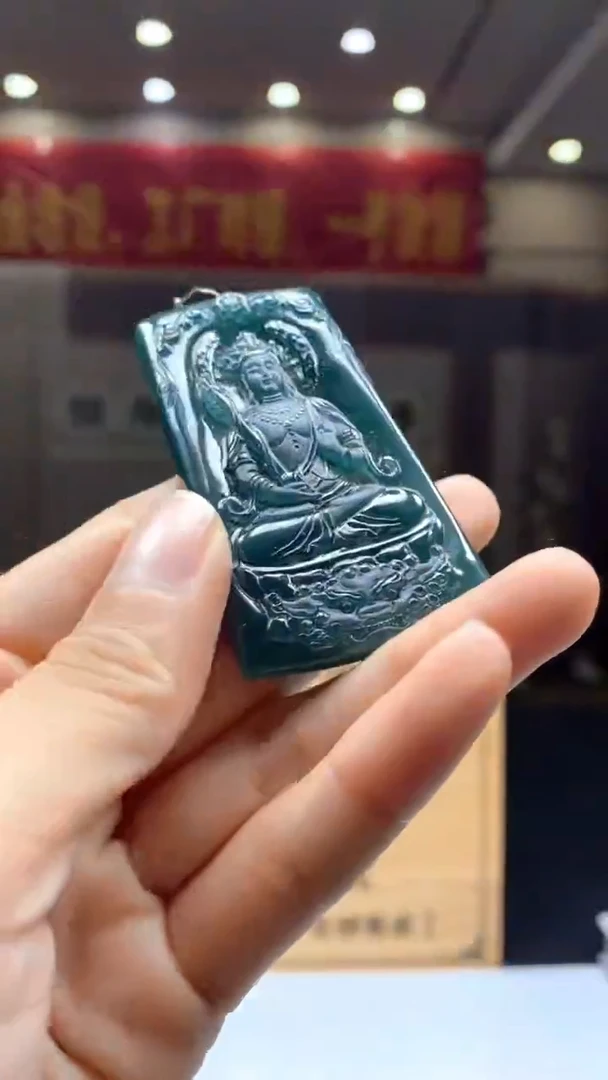 【闪购商品】定制翡翠未镶嵌********114