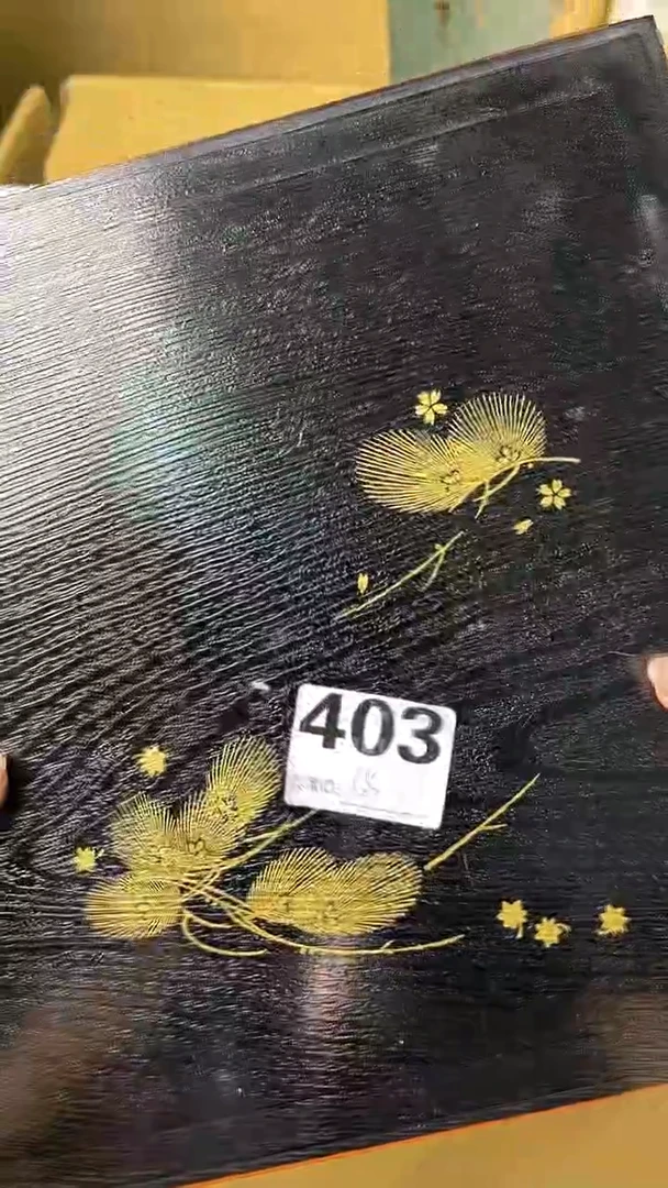 瓷片楚**海满18米包邮一单一付