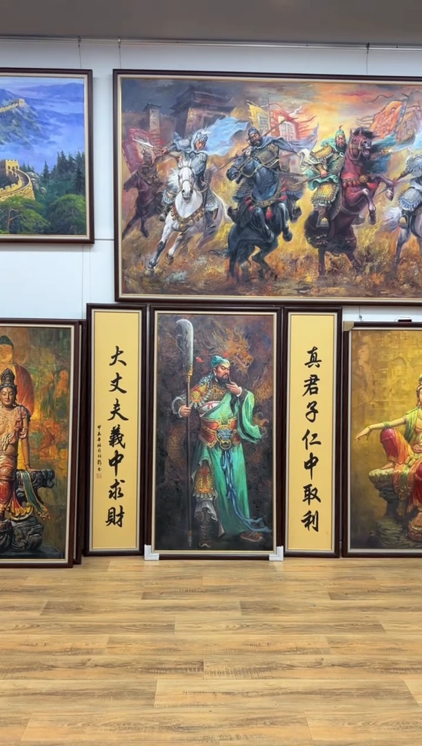 书法苏****9单幅 单刀赴会带框90*170