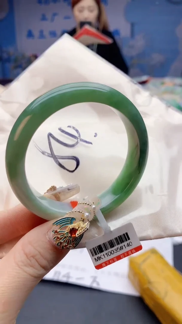 【闪购商品】翡翠手镯未镶嵌0917741219