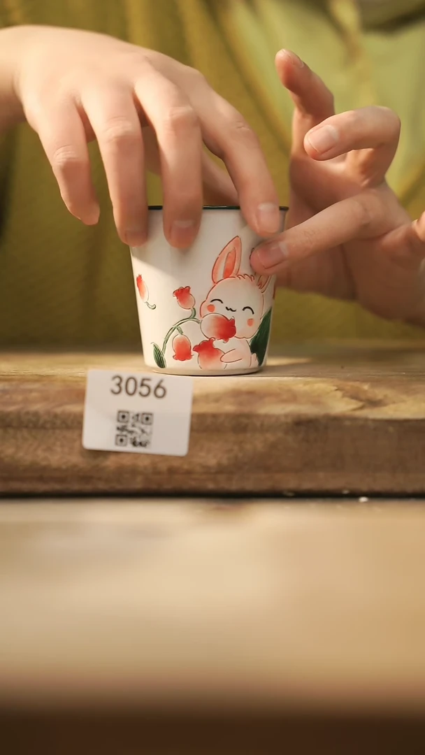 【闪购商品】【落单孤品】福利/杯子@@3056