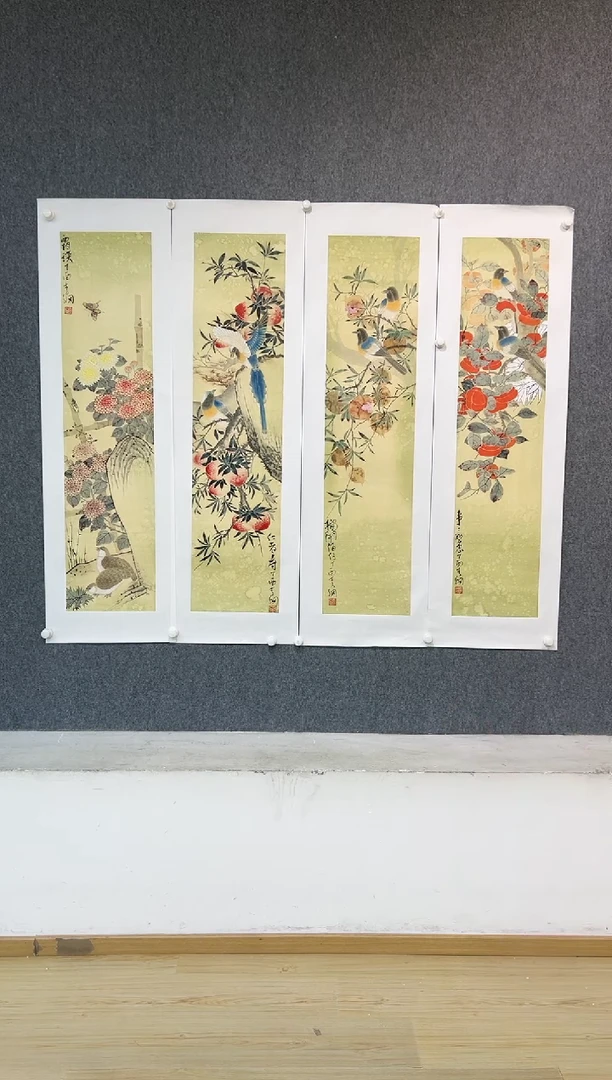 【闪购商品】绘画李纲-4条屏-国画