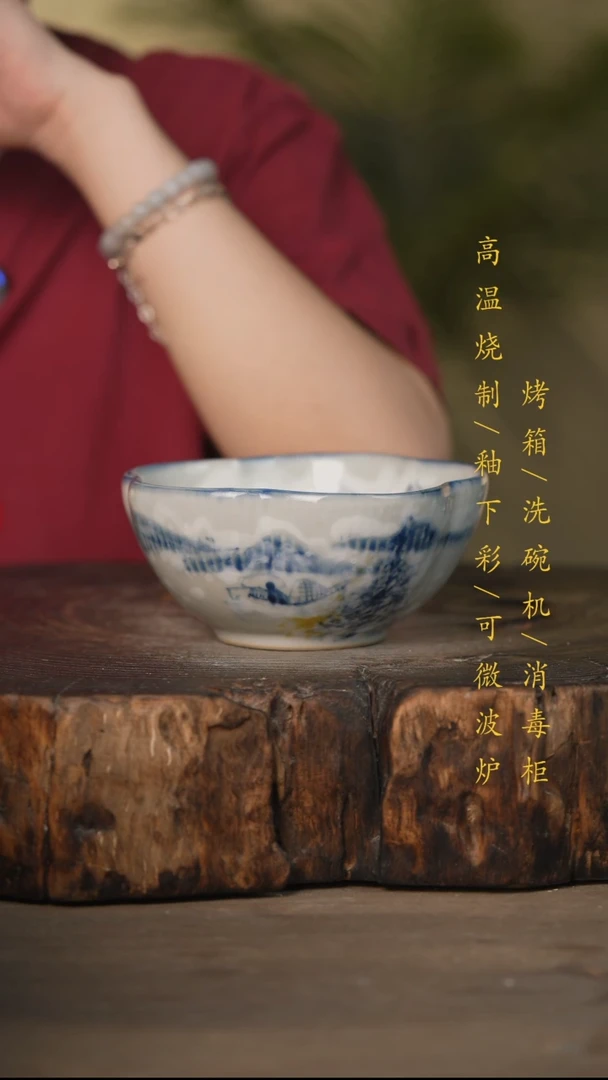 瓷片景德镇高温釉下彩可微波烤箱洗碗机