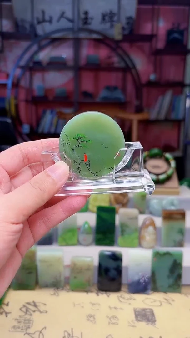 未镶嵌和田玉挂件183