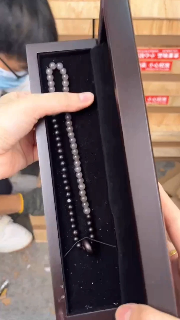品茗文玩阁黑檀双圈链接@@SP040