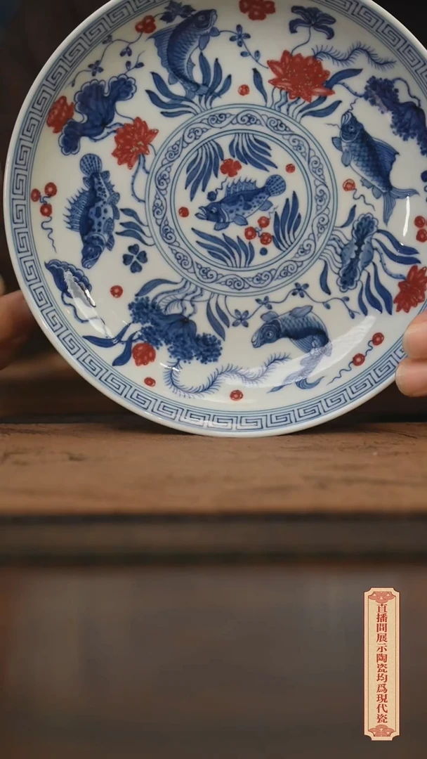 瓷片柴窑青花破价福利