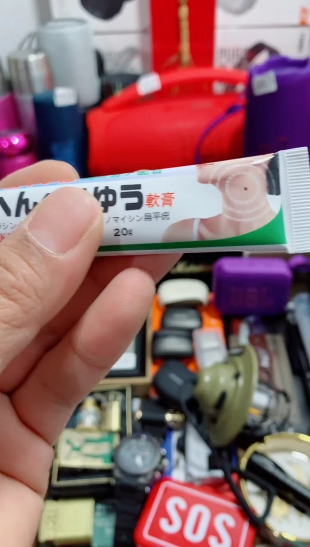 瓷片闪购商品如图所示