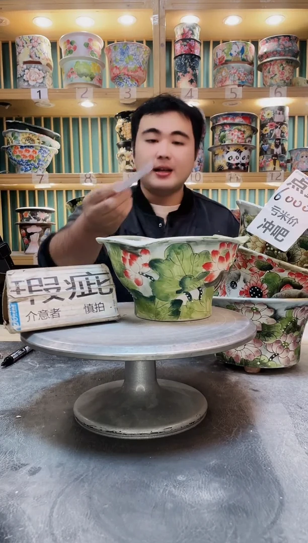 紫砂默认微瑕一物一拍01206-320