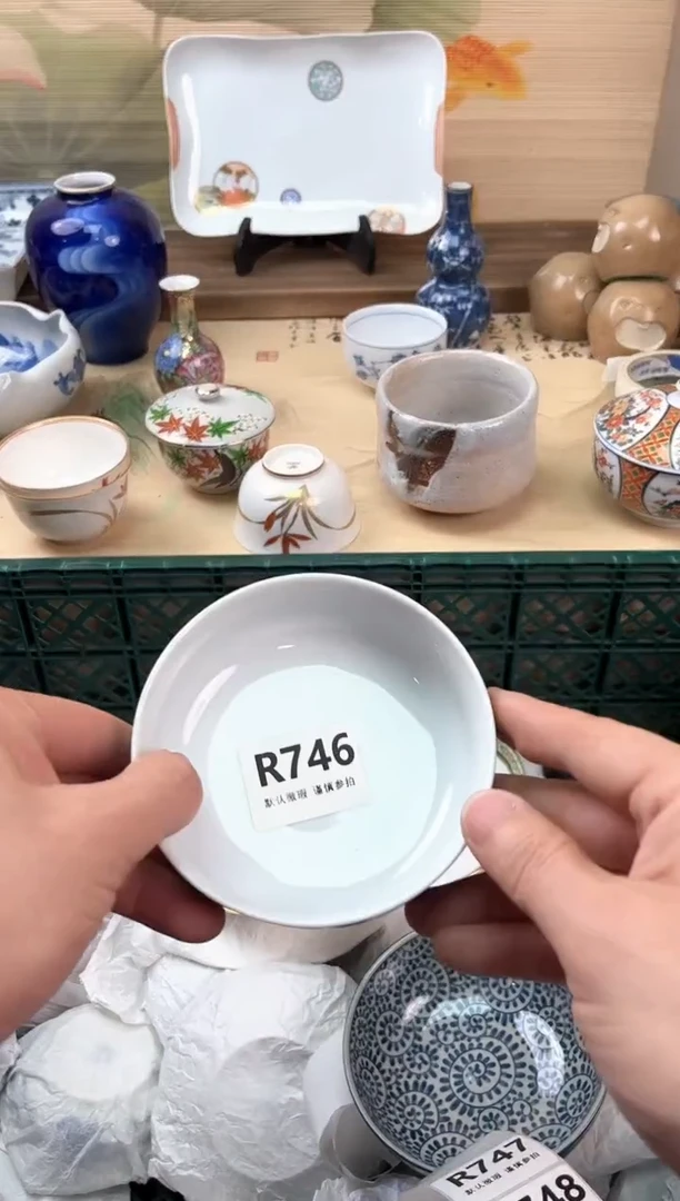瓷片✨***✨746