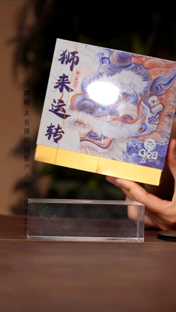 瓷景德镇斌芬陶瓷严选.