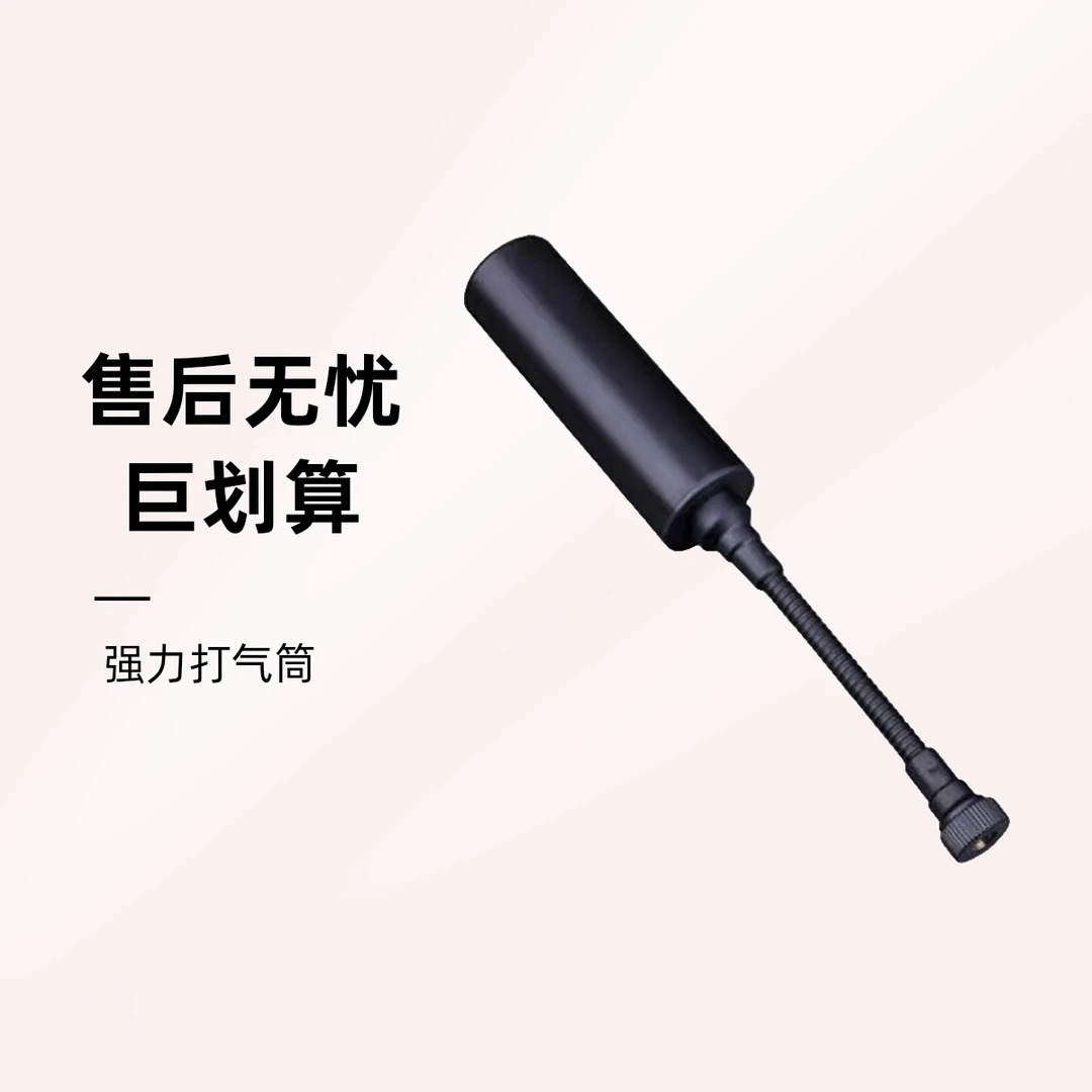 鹅颈宽波天线适合应急终端增强信号