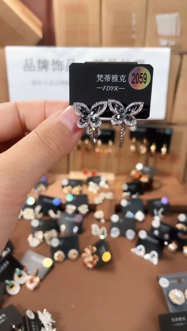 合金925银锆石梵2059