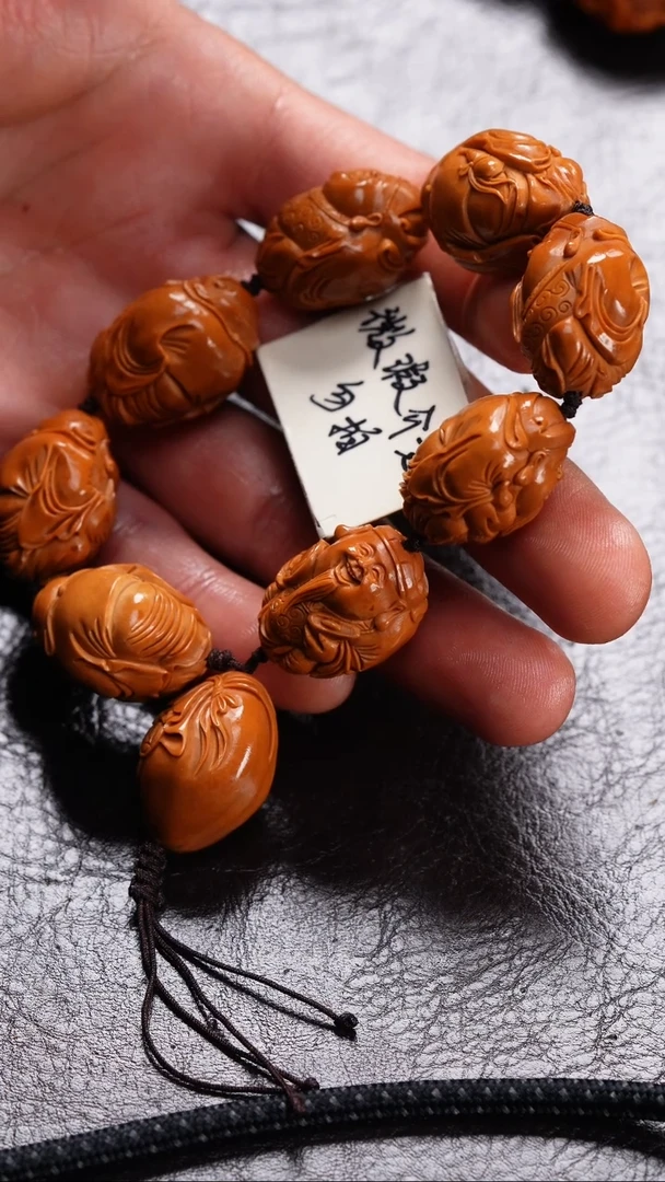 手串/手链橄榄核W****g橄榄核