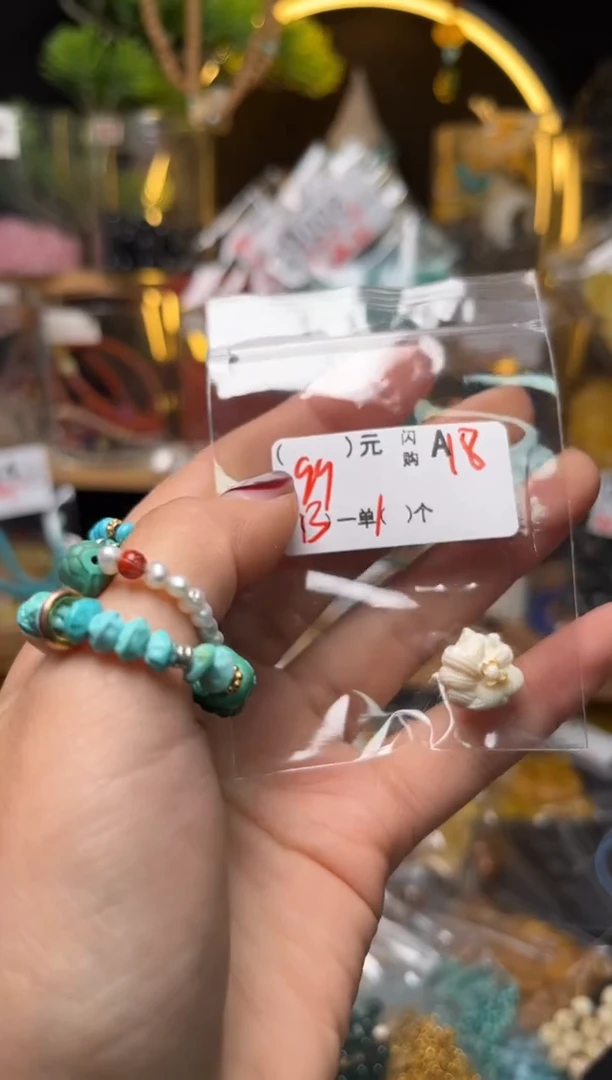 【闪购商品】琥珀珠宝奇石未镶嵌A18