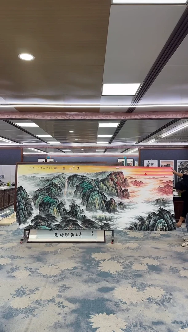国画一-王红兵-大丈二-山水国画