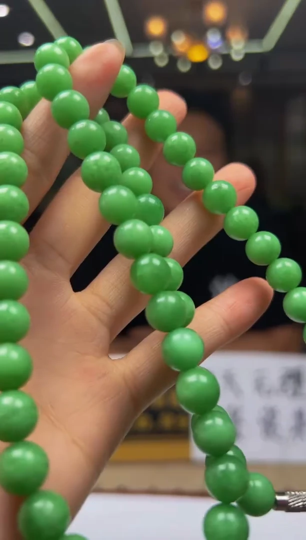 颈饰未镶嵌翡翠QY2025-11-16-25