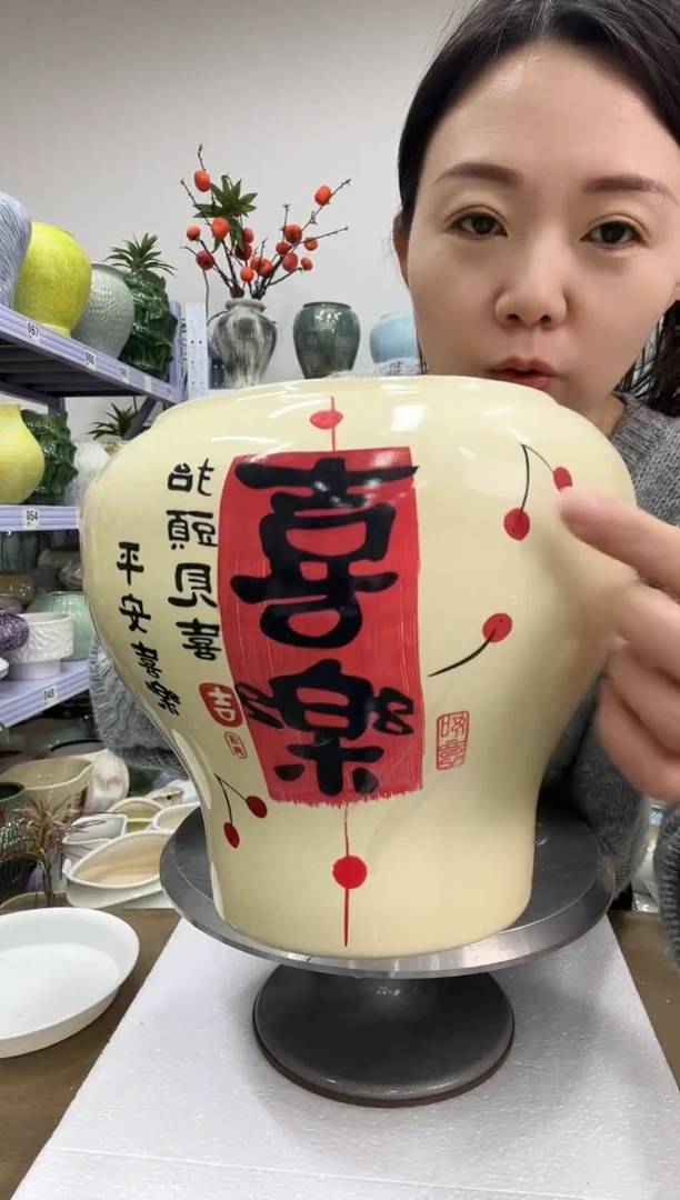 【12.13】花盆链接 高：20  口：16