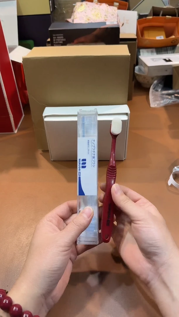 瓷片Rb02阿海专属，全场包邮