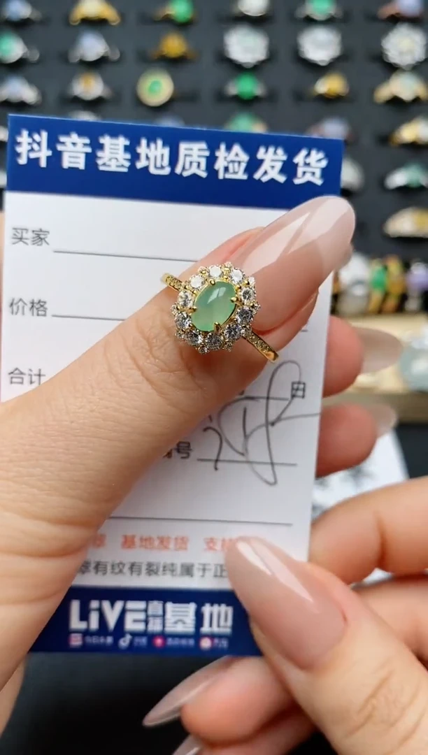 翡翠戒指银S925镶嵌............