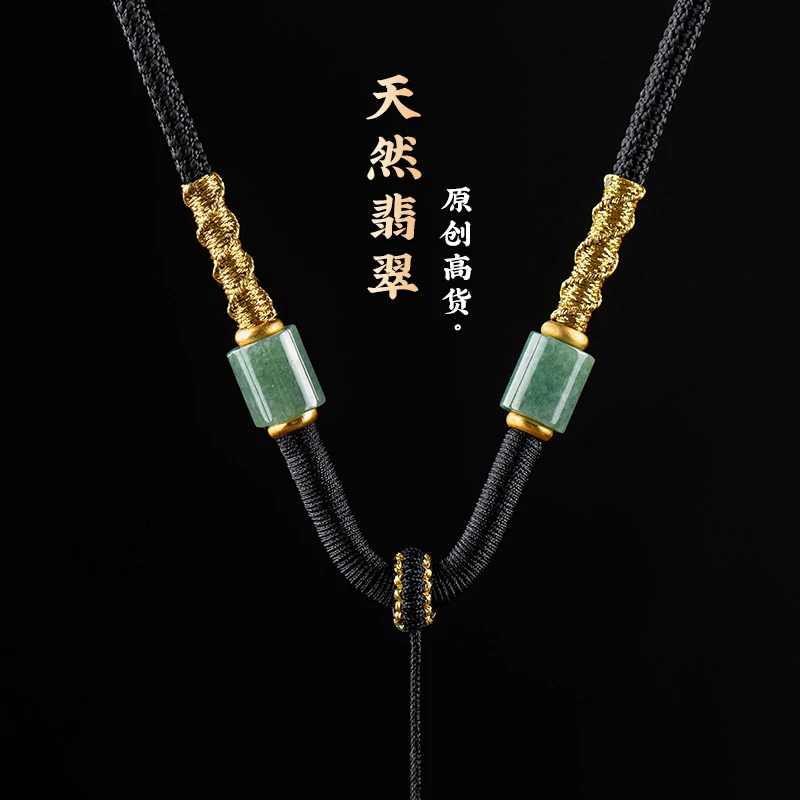情侣手编黑色线绳玉佩专用绳子项链玉牌编织吊坠挂件绳项链绳