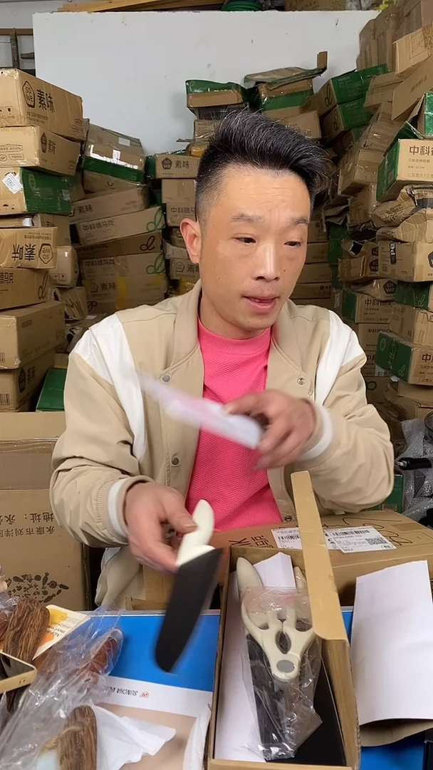 王****）1德马克清锋套装 刀尖卷边