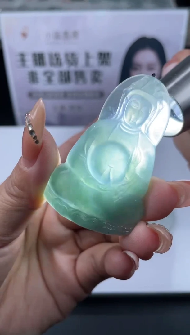 【闪购商品】定制翡翠未镶嵌不退不换多样性随机发CMH1件-A