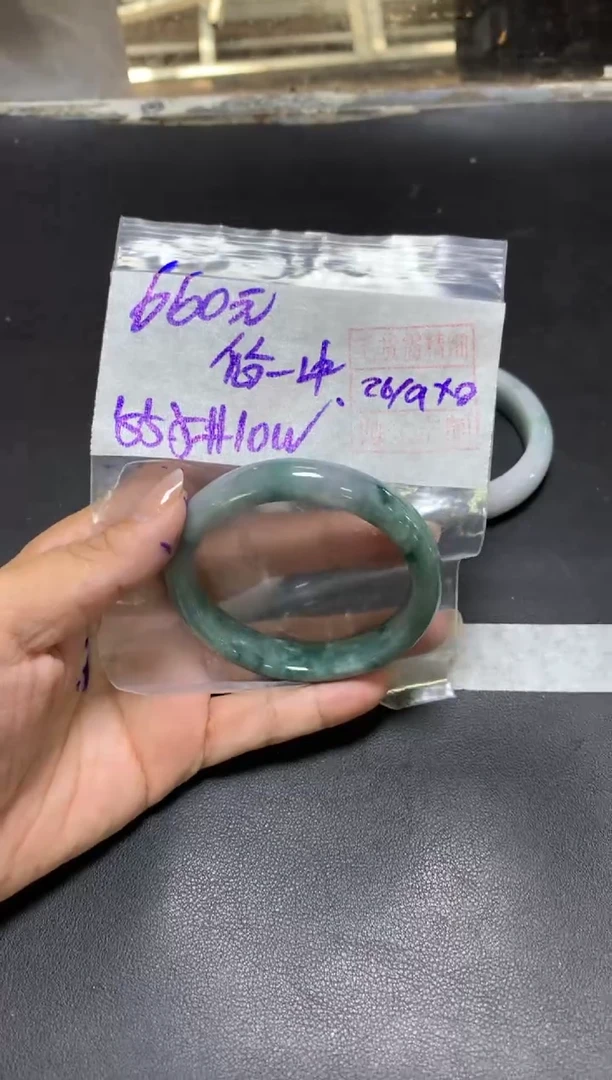 未镶嵌定制翡翠悠****…+手镯55.5#660元  毛货需抛光