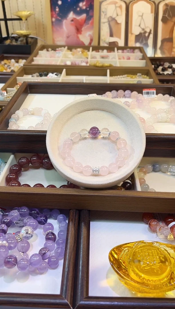 未镶嵌手链水晶5