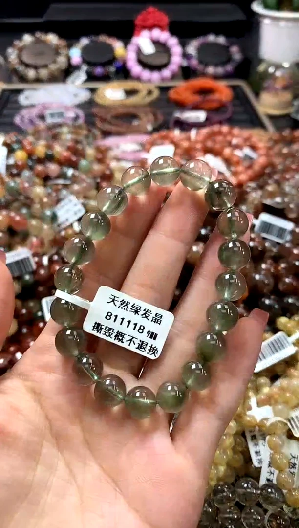 未镶嵌手链水晶9