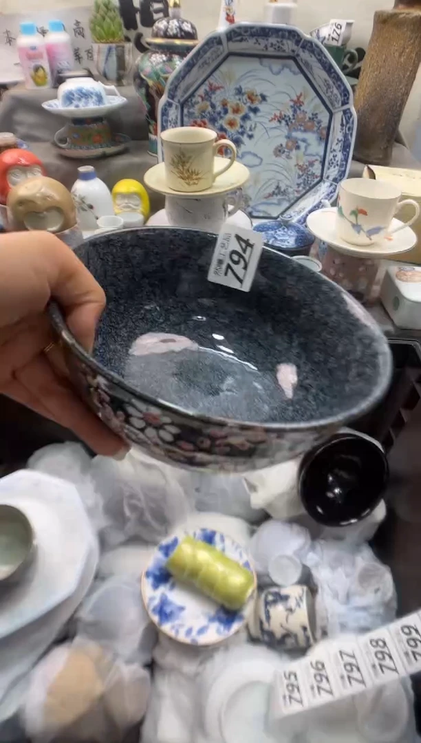 瓷片红****）794