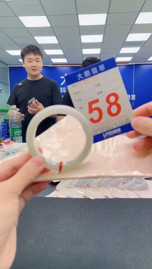翡翠手镯未镶嵌AAAAAAAAA